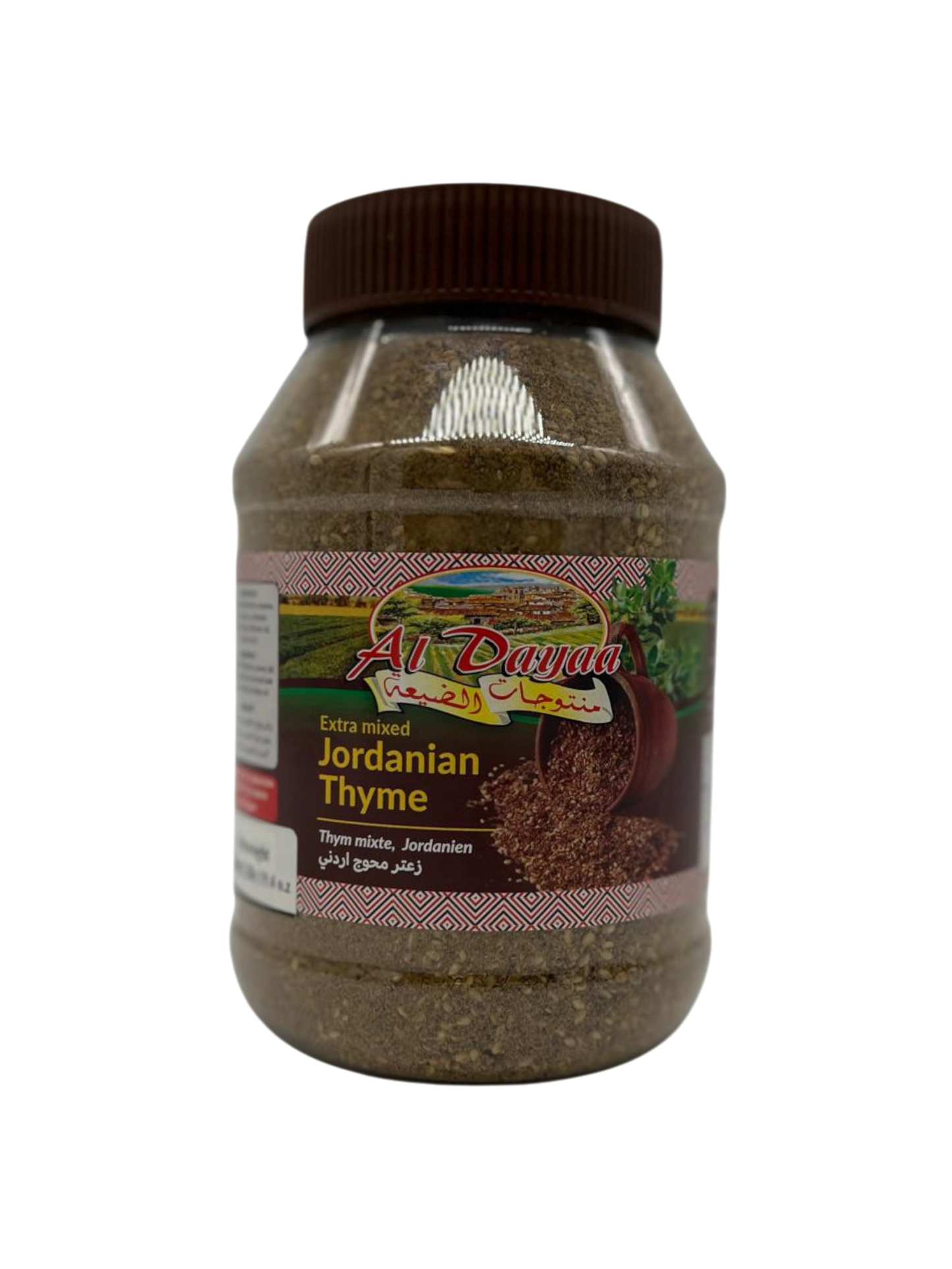 Al Dayaa Mixed Thyme