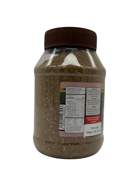 Al Dayaa Mixed Thyme