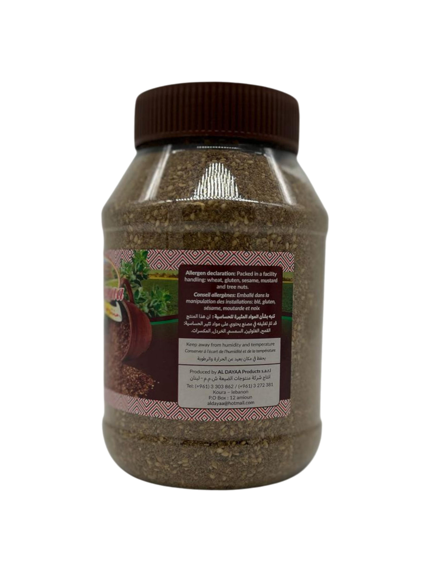 Al Dayaa Mixed Thyme