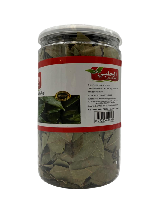 Dry Bay Leaves