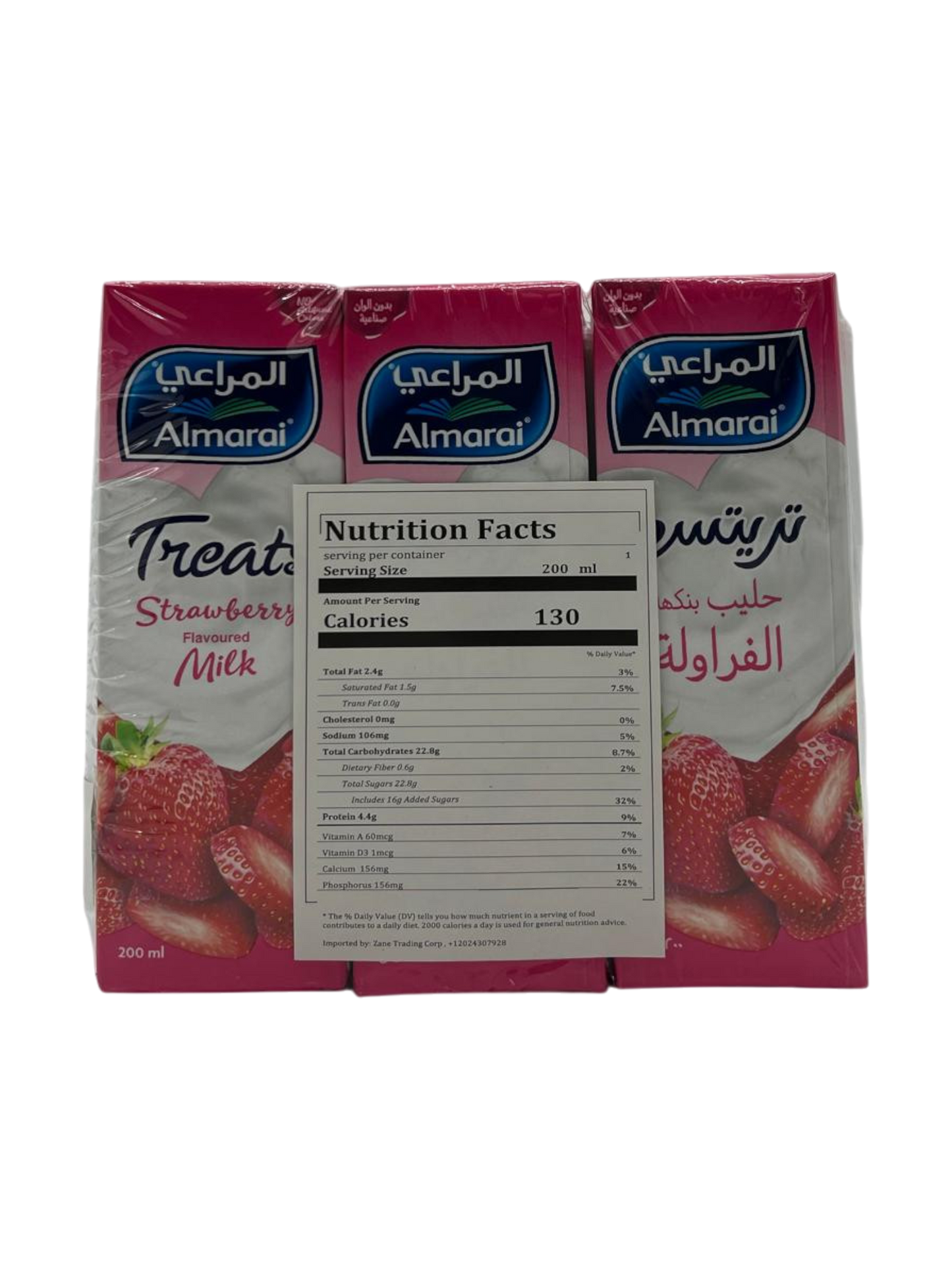 Almarai Milk
