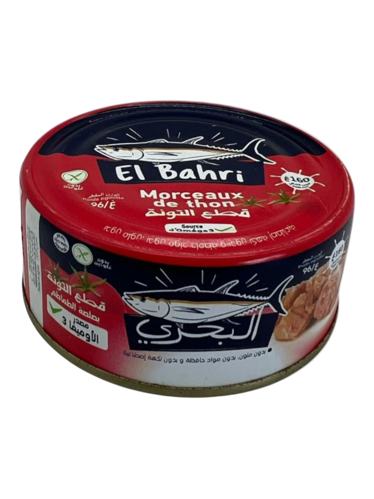 Tuna Bahri