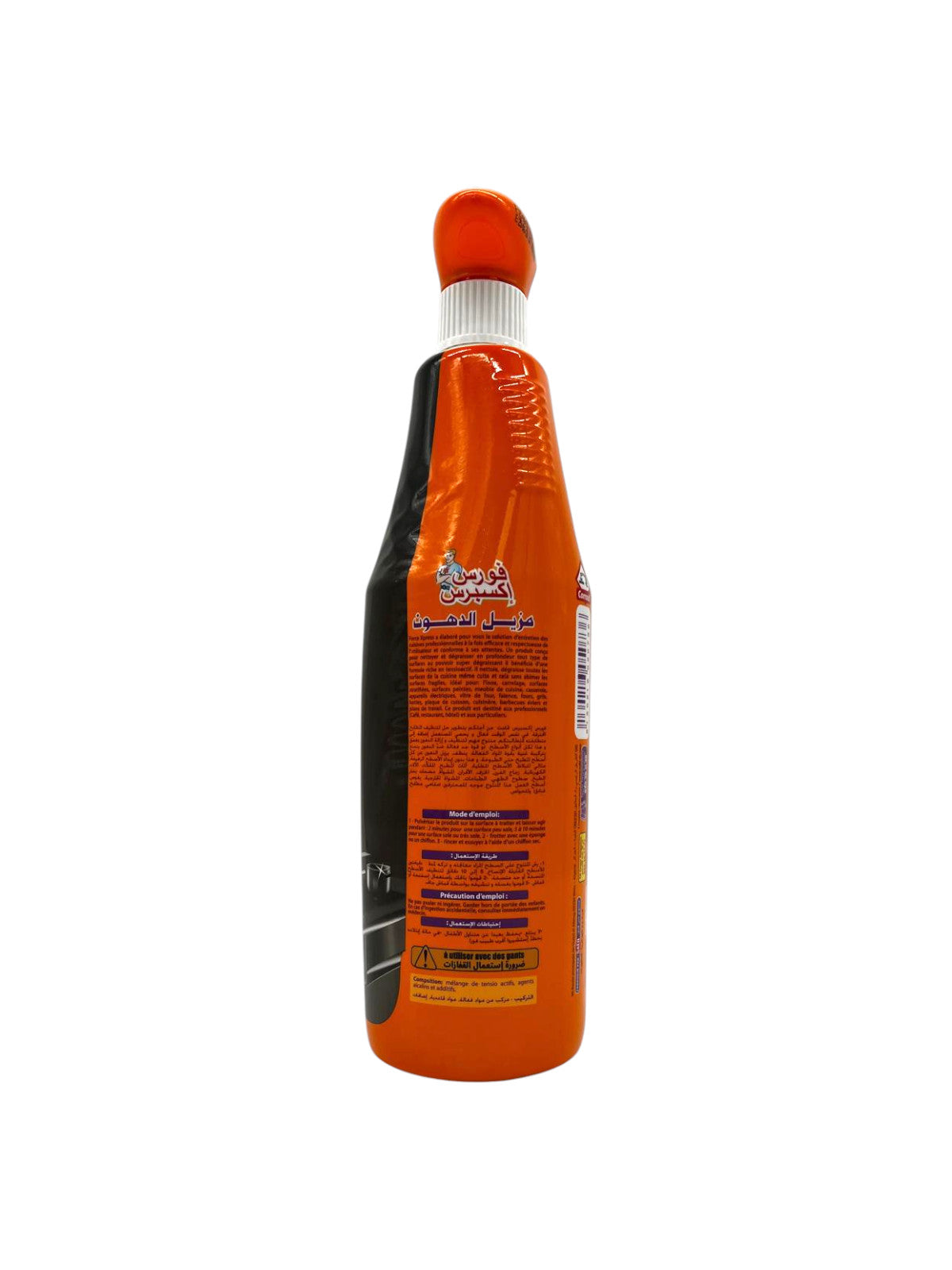 Force Xpress Professional Degreaser