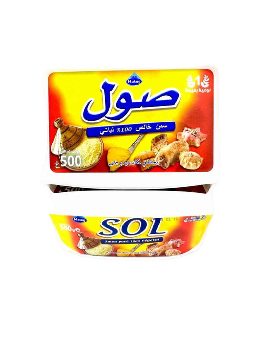 Ghee Sol (Smen)