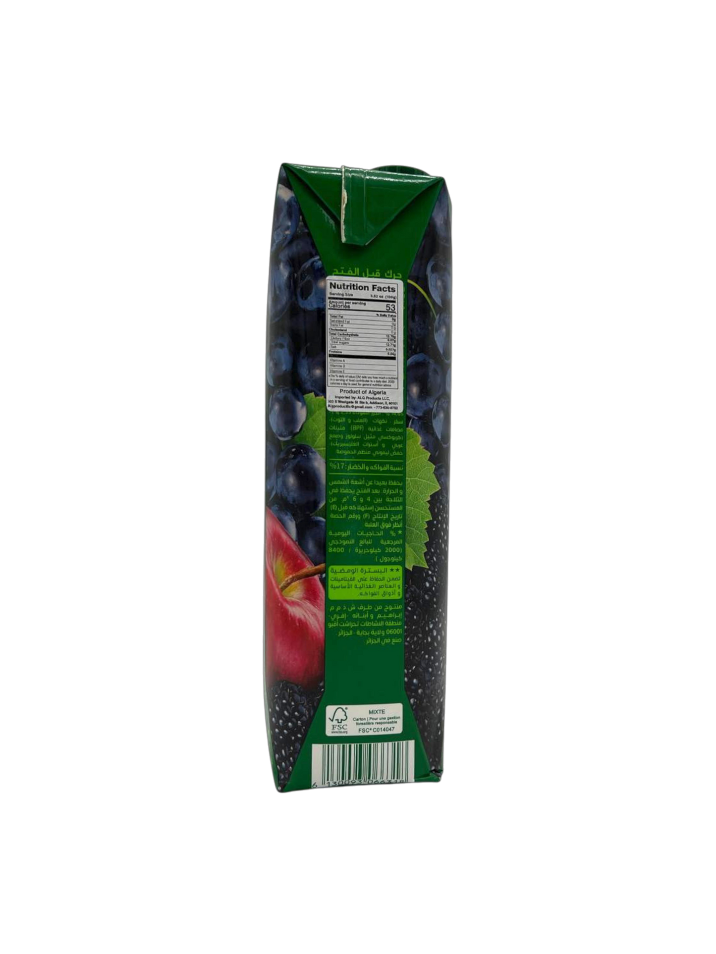 Juice Ifruit