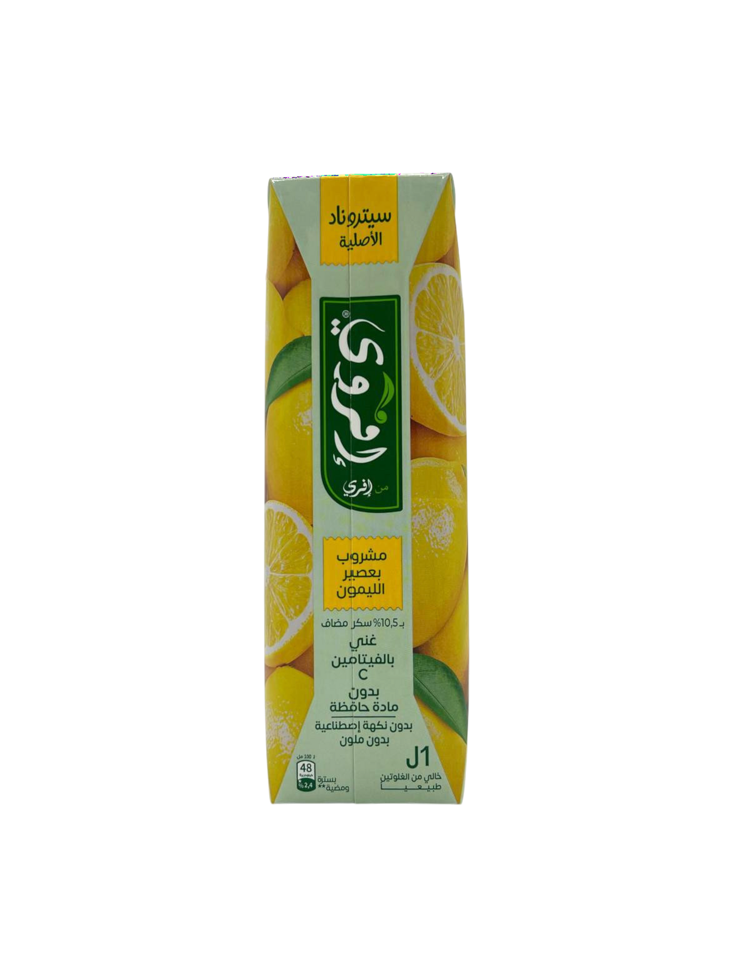 Juice Ifruit