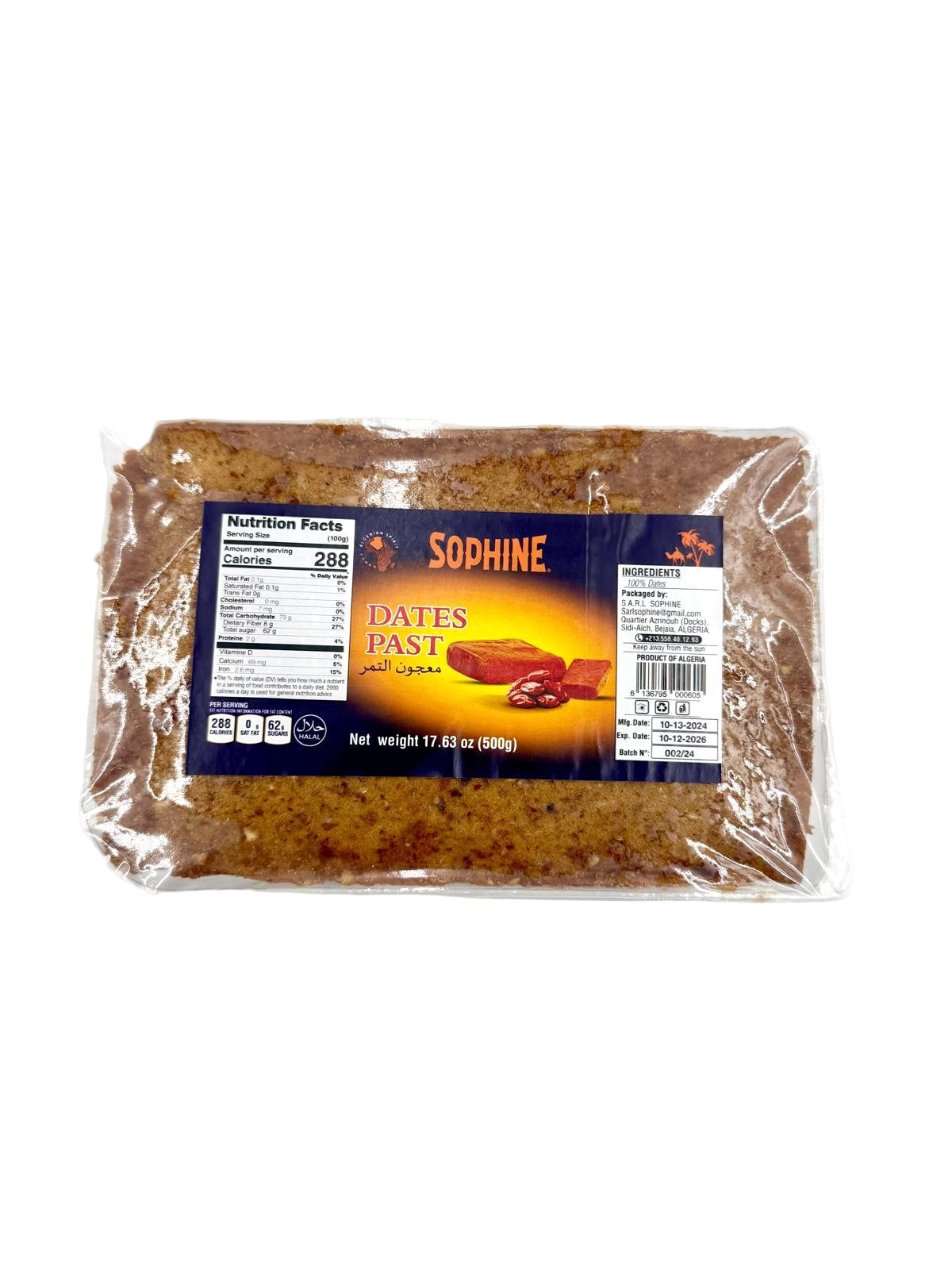 SOPHINE Date Paste