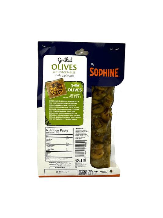 SOPHINE Grilled Olives with Vegetables 350g