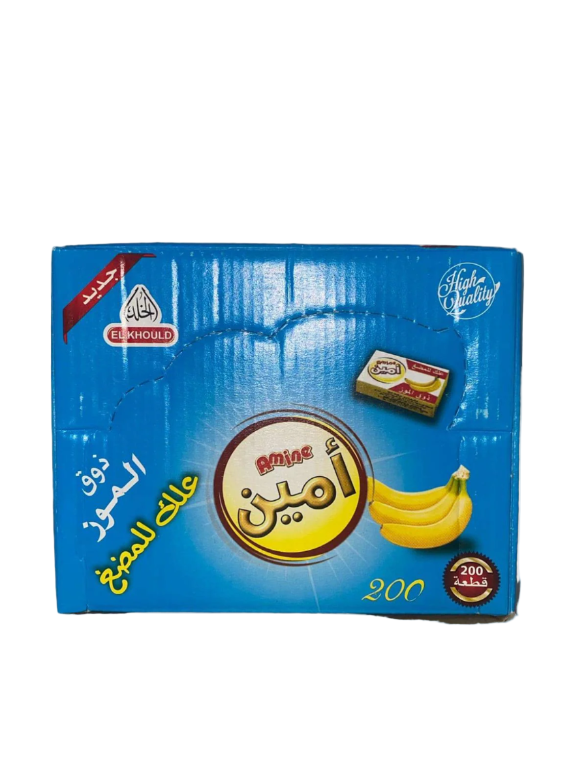 Chewing Gum Amine
