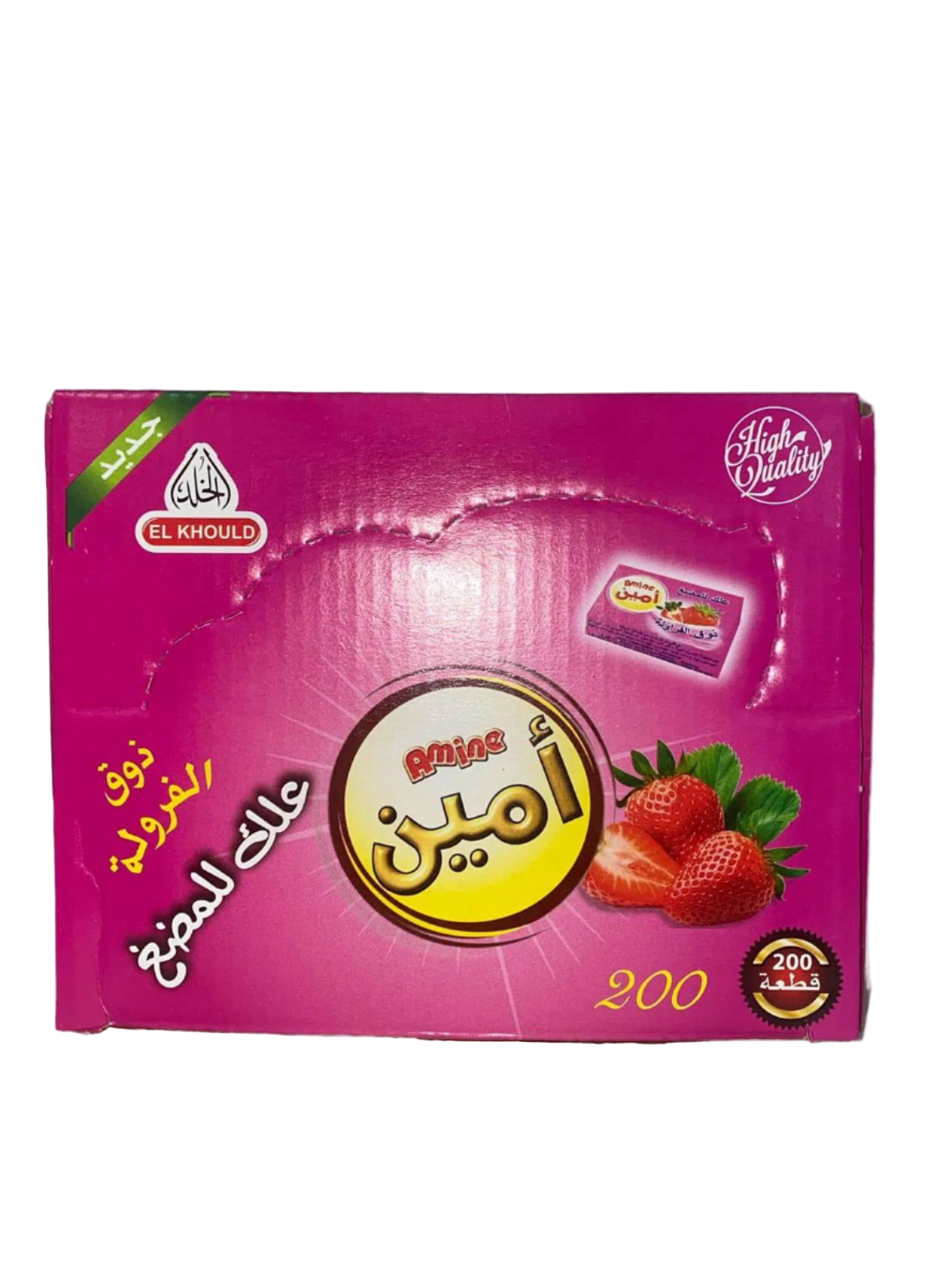 Chewing Gum Amine