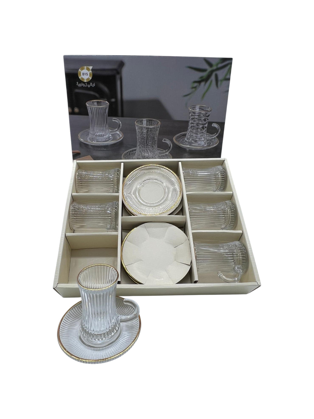 12-Piece Glass Tea Set with Gold Accents
