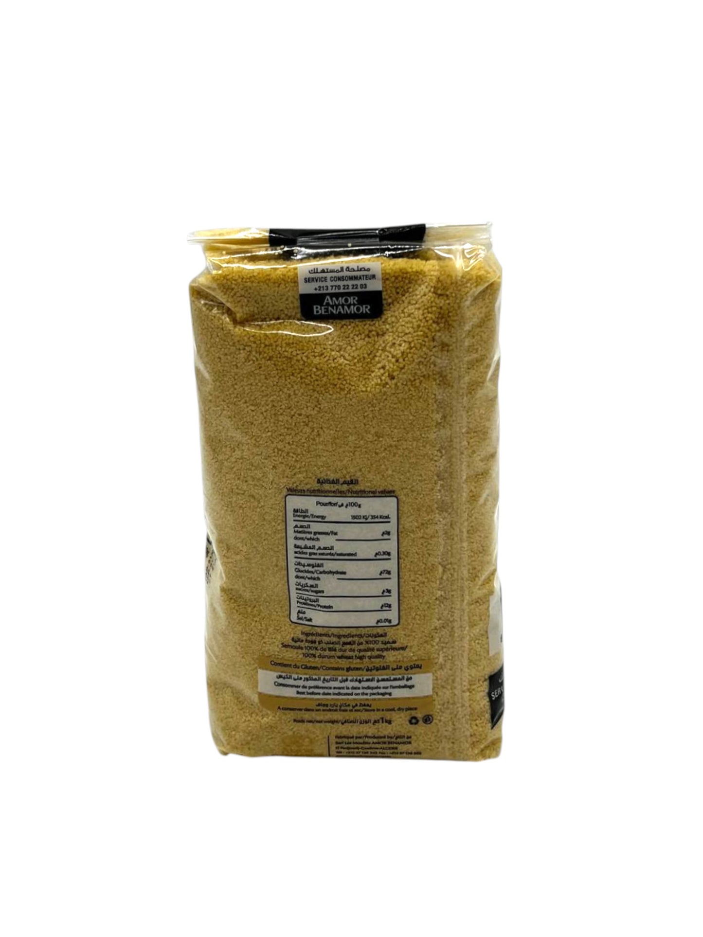 Couscous Amor Benamor Medium 1kg