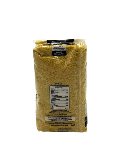 Couscous Amor Benamor Medium 1kg