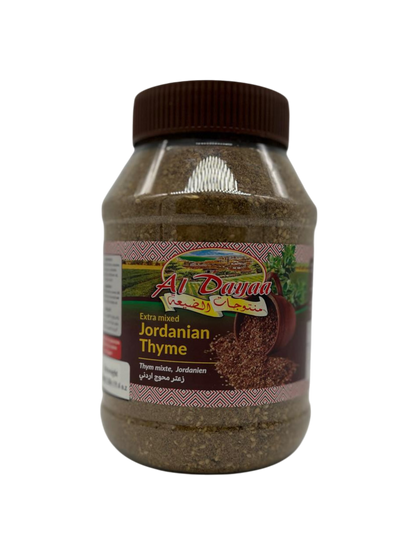 Al Dayaa Mixed Thyme