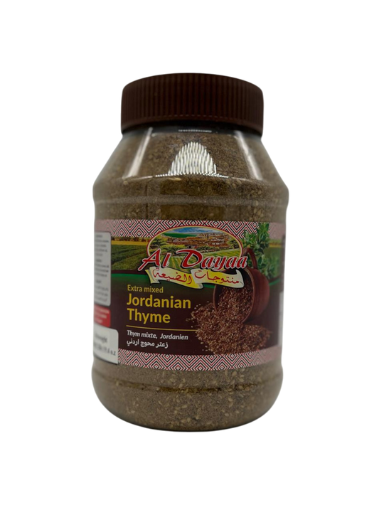 Al Dayaa Mixed Thyme