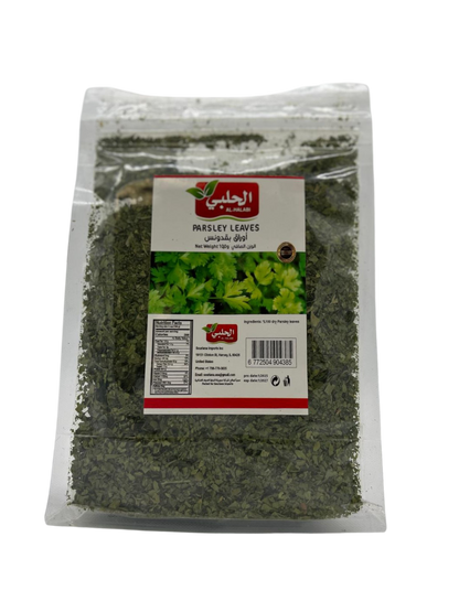 Dry Parsley leaves