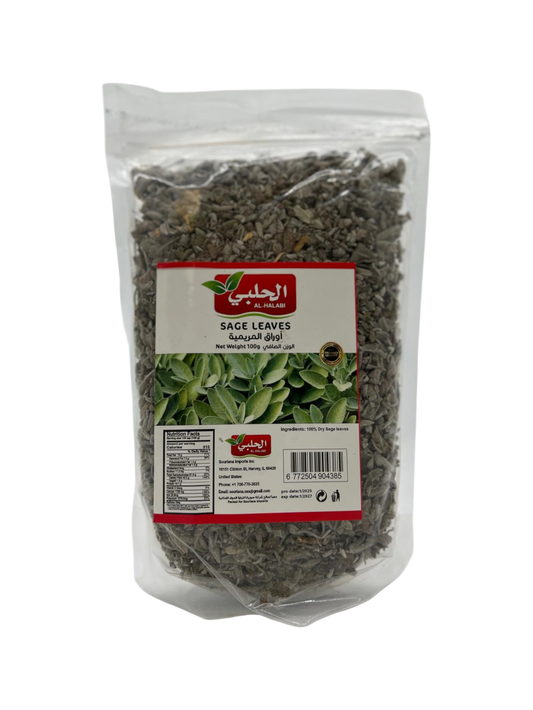 Dry Sage Leaves