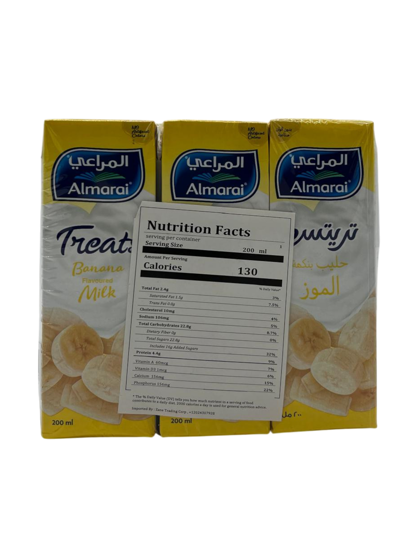 Almarai Milk