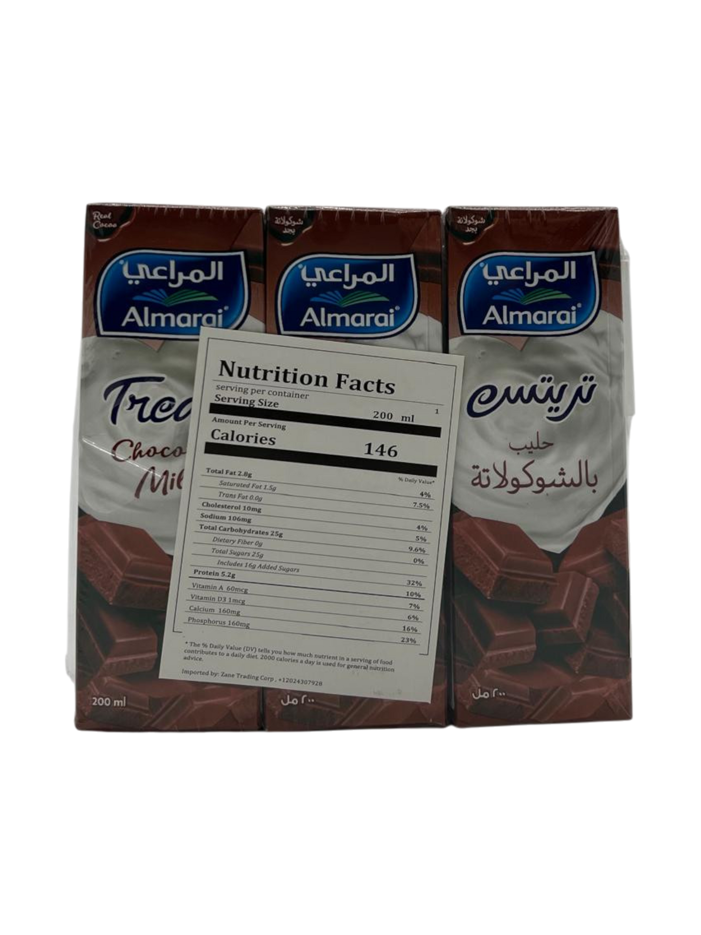 Almarai Milk