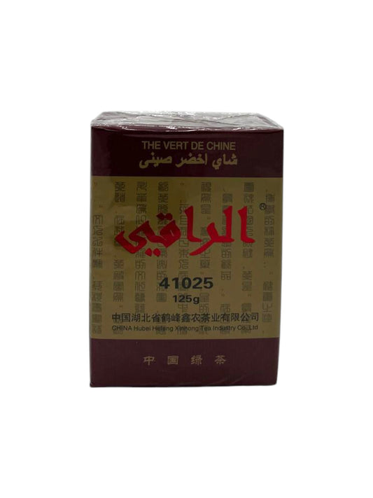 Al Raki Original Chinese Green Tea