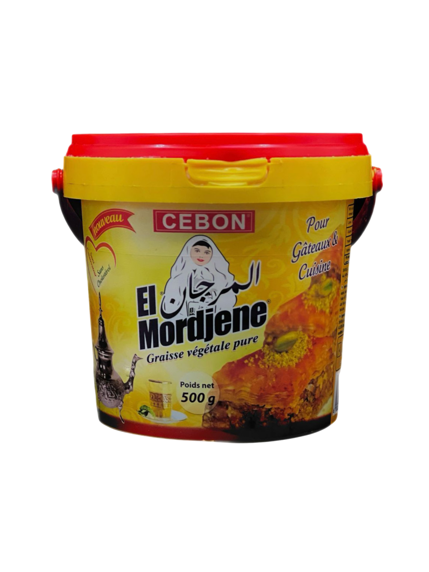 Ghee El Mordjene