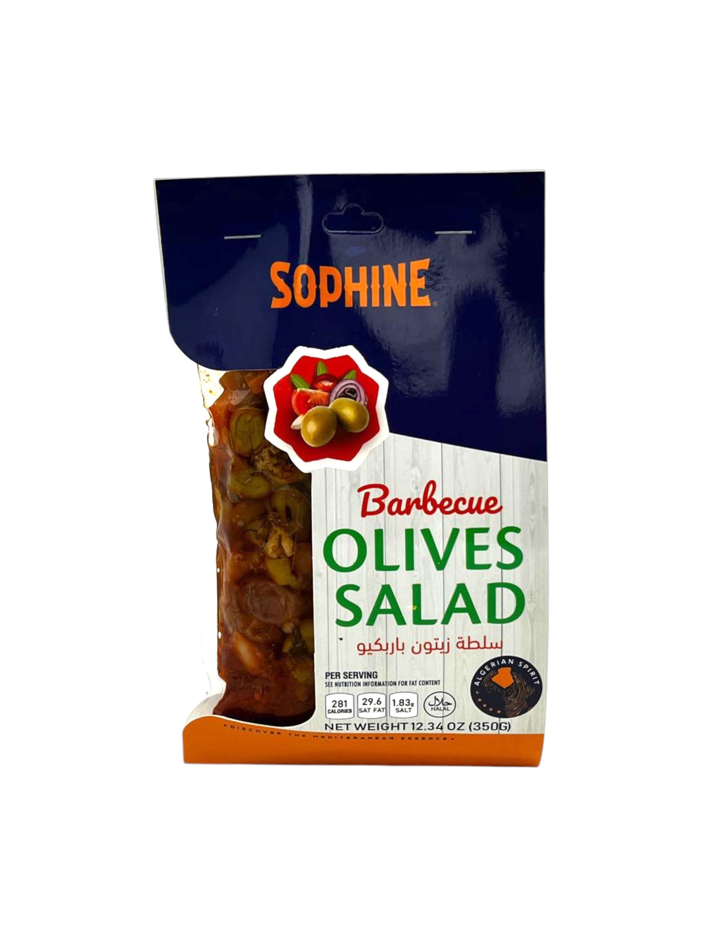SOPHINE Barbecue Olives Salad 350g