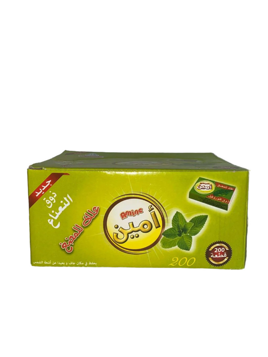 Chewing Gum Amine
