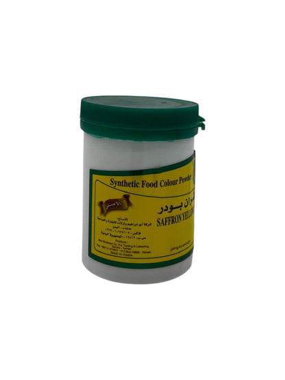 Flora Saffron Yellow Food Coloring