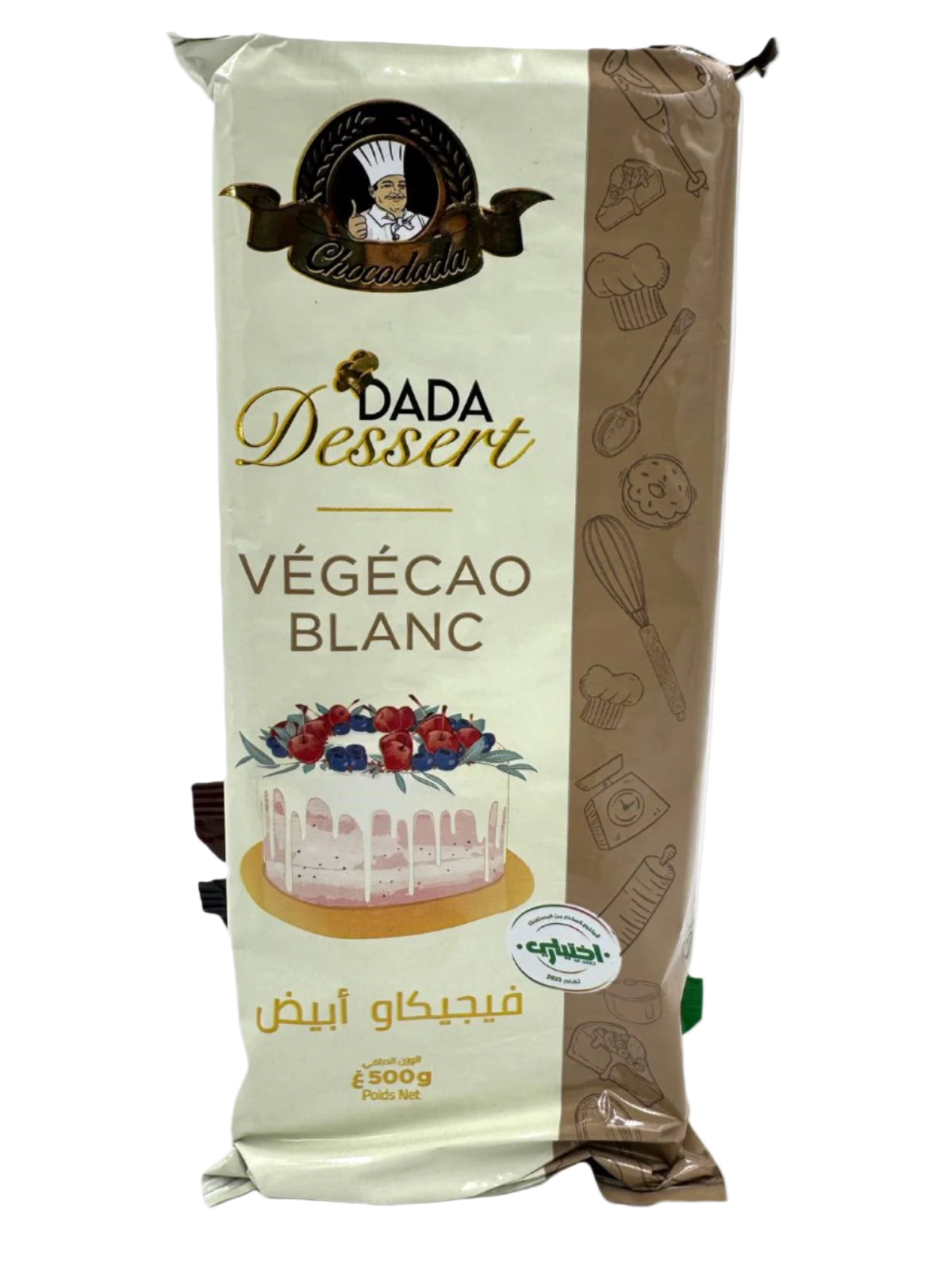 Vegecao White Chocolate Substitute Tablets