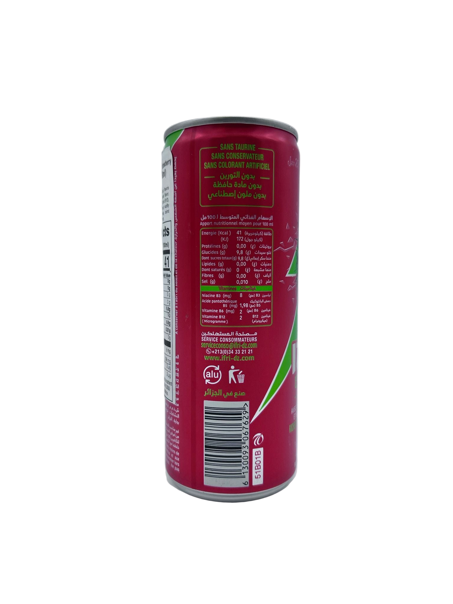 Izem Energy