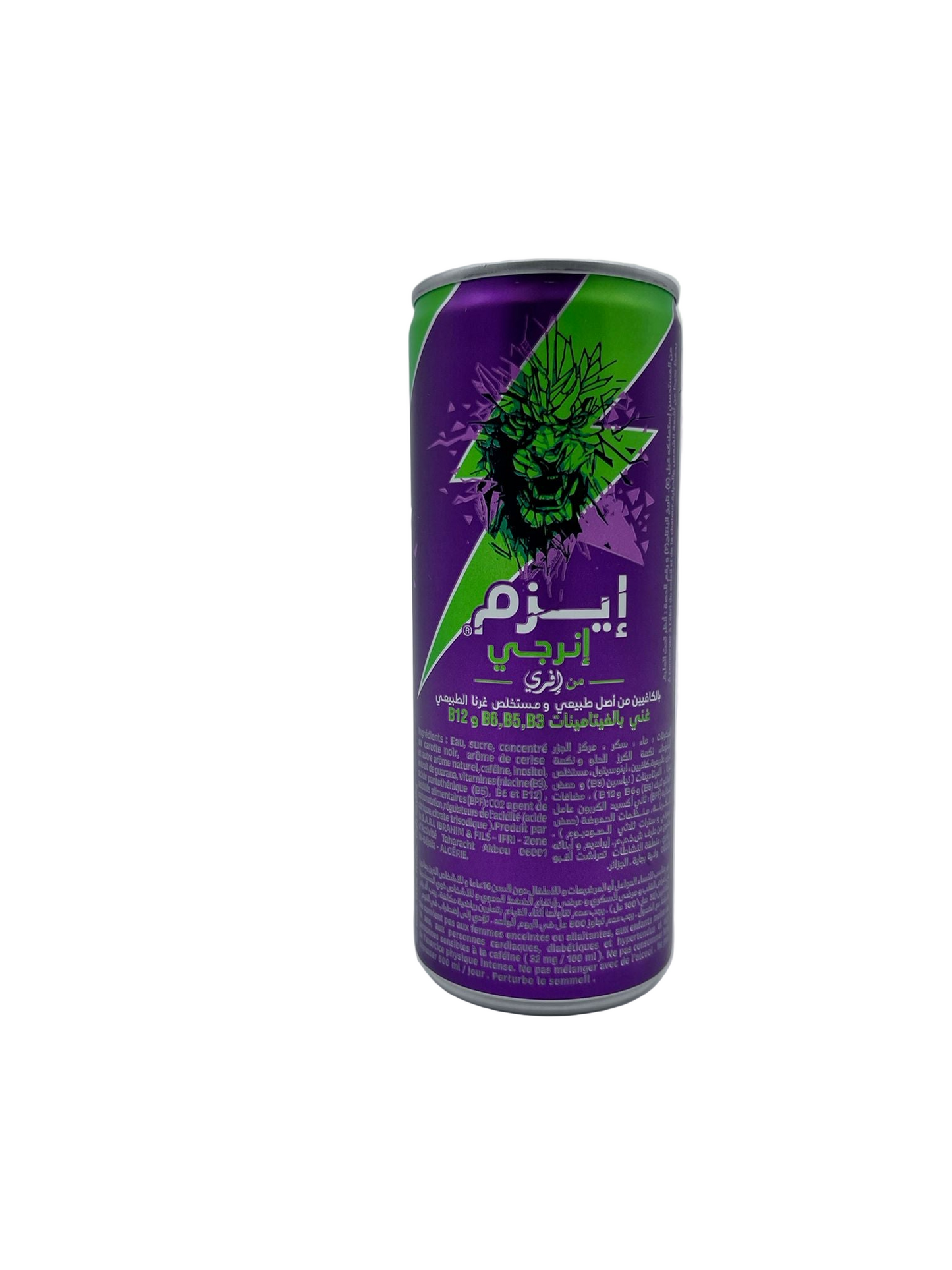 Izem Energy