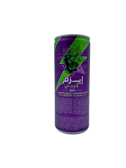 Izem Energy
