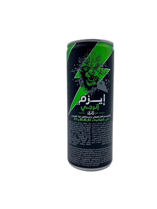 Izem Energy