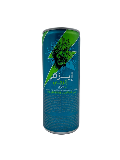 Izem Energy
