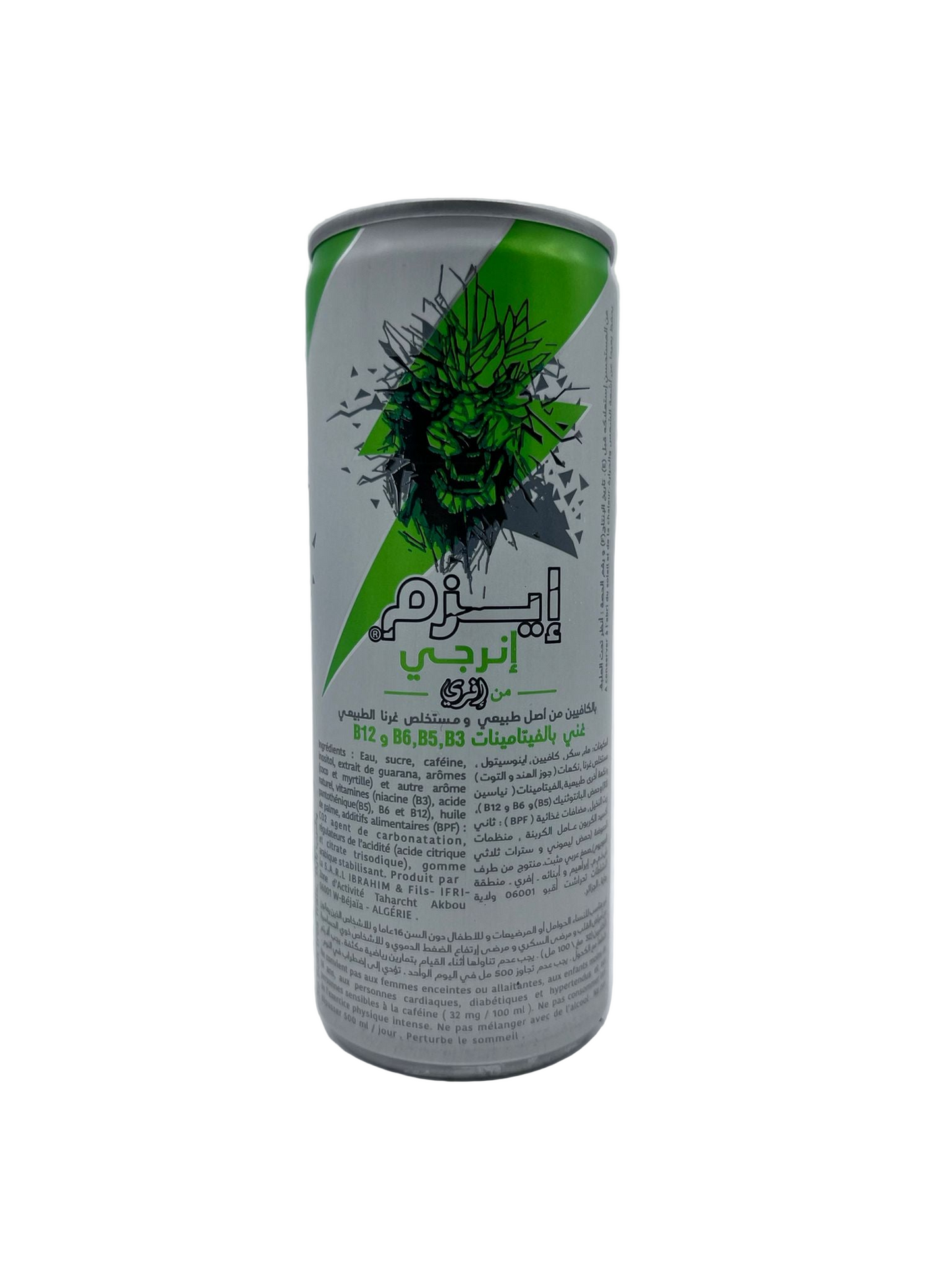 Izem Energy