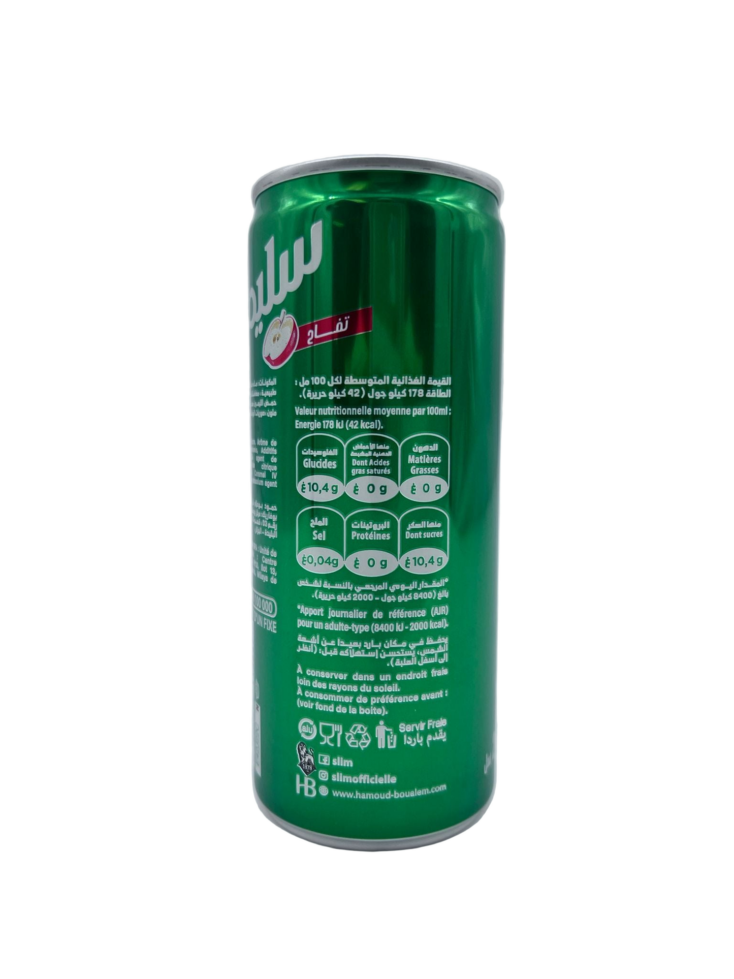 Soda Hamoud Boulem Can