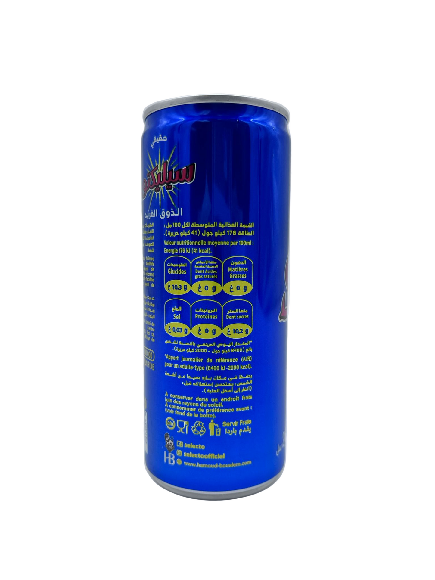 Soda Hamoud Boulem Can