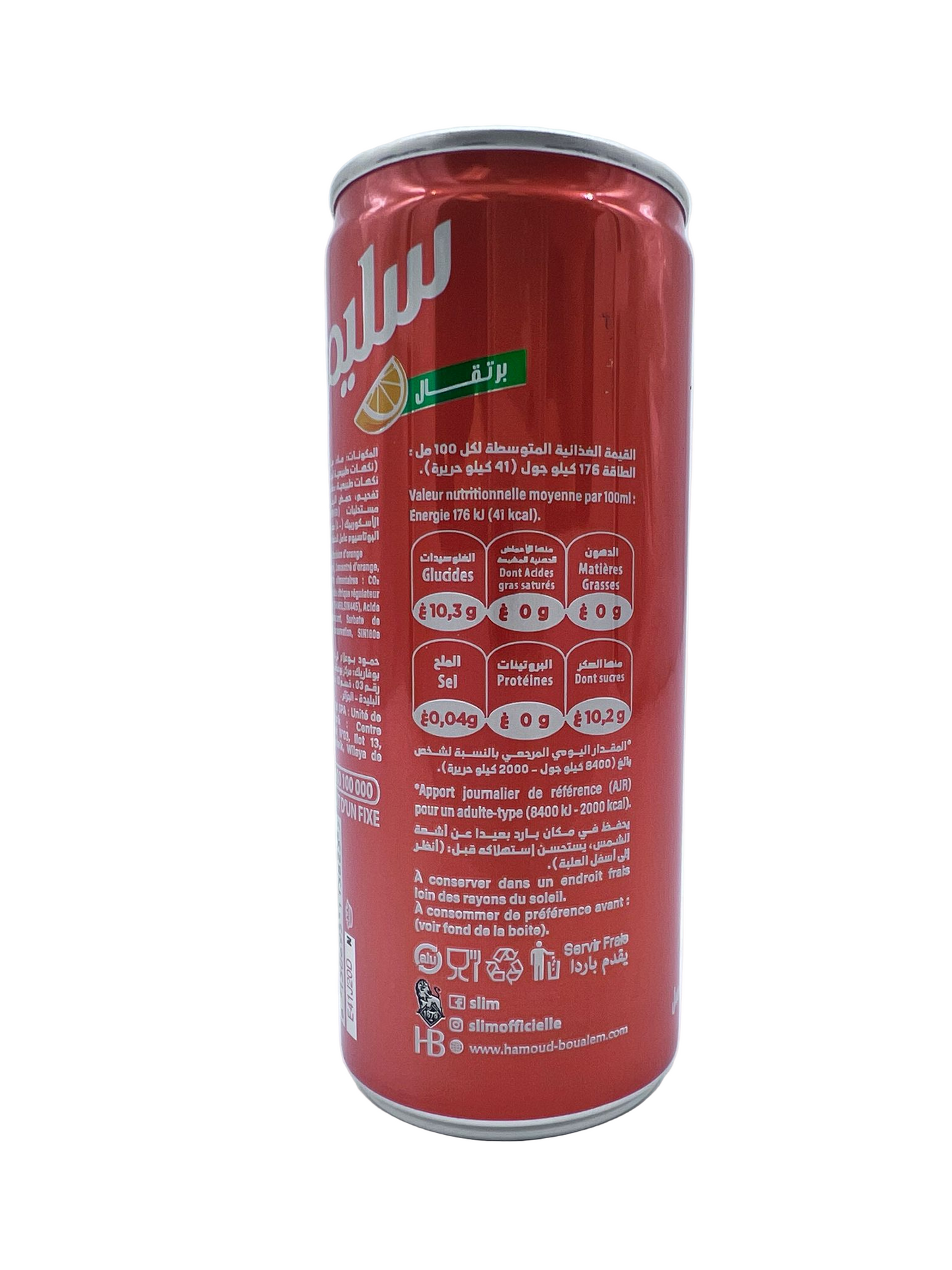Soda Hamoud Boulem Can