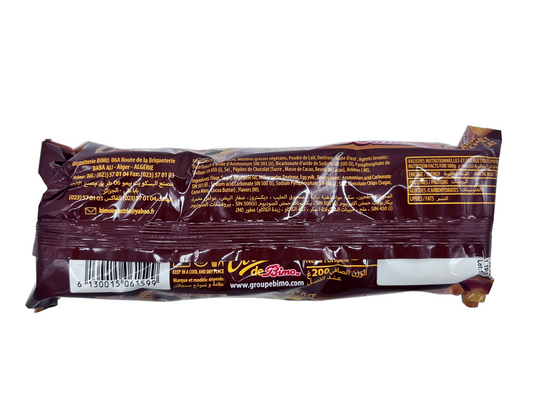 Bimo Cookies