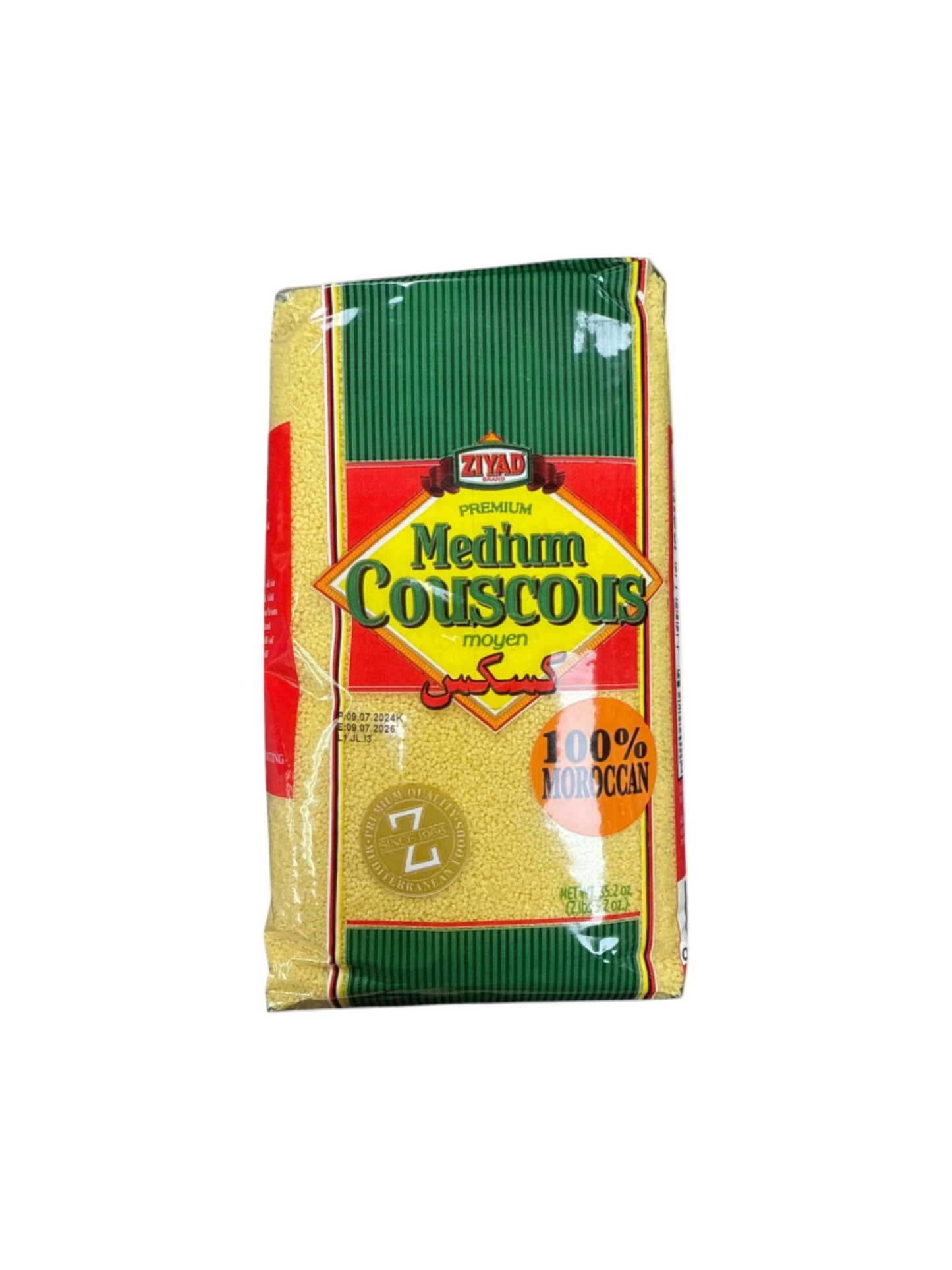 ZIYAD Couscous (Medium)